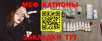 кокс Ипатово