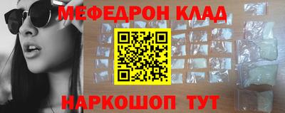 кокс Ипатово