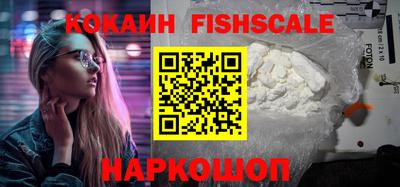 кокс Ипатово