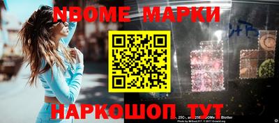 кокс Ипатово