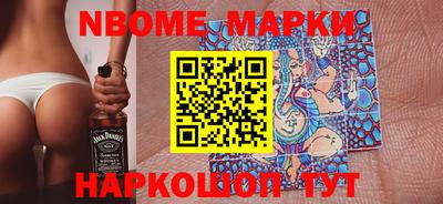 кокс Ипатово