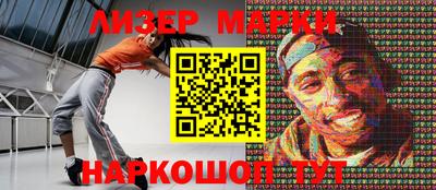 кокс Ипатово