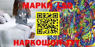 амфетамин Ирбит