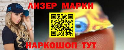 кокс Ипатово