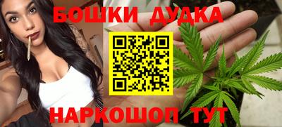 меф Изобильный