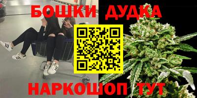 меф Изобильный