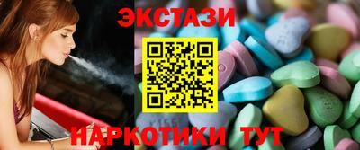 амфетамин Ирбит