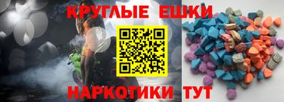 амфетамин Ирбит