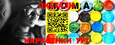 кокс Ипатово