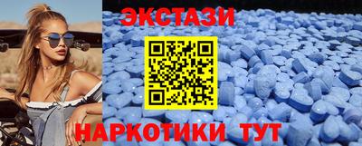кокс Ипатово