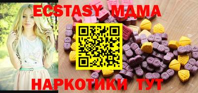 не бодяженный Краснодар