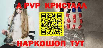 амфетамин Ирбит