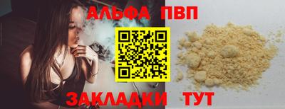 кокс Ипатово