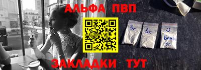 амфетамин Ирбит