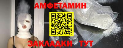 кокс Ипатово