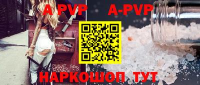 амфетамин Ирбит