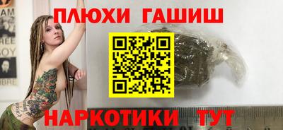 амфетамин Ирбит