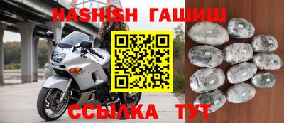 кокс Ипатово