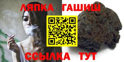 амфетамин Ирбит