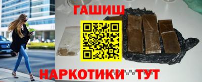 амфетамин Ирбит