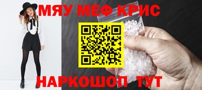амфетамин Ирбит