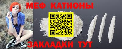 амфетамин Ирбит