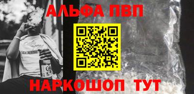 амфетамин Ирбит