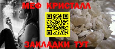 кокс Ипатово
